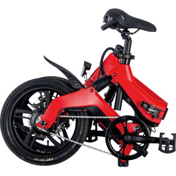 Pedals Assistant Power 16 Inch Folding Electric Bike